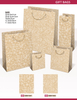 Gift Bags