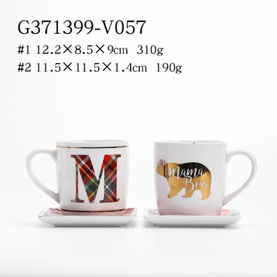 2/A S/2 Porcelain Mug 