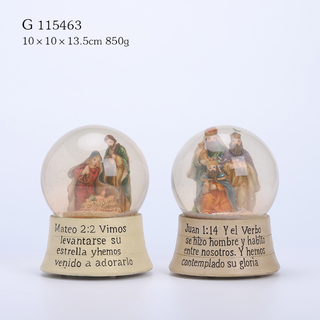 POLY NATIVITY WATERING BALL WITH MUSICL